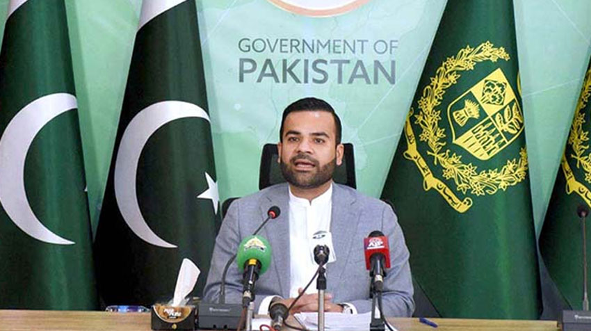 Barrister Aqeel Malik
