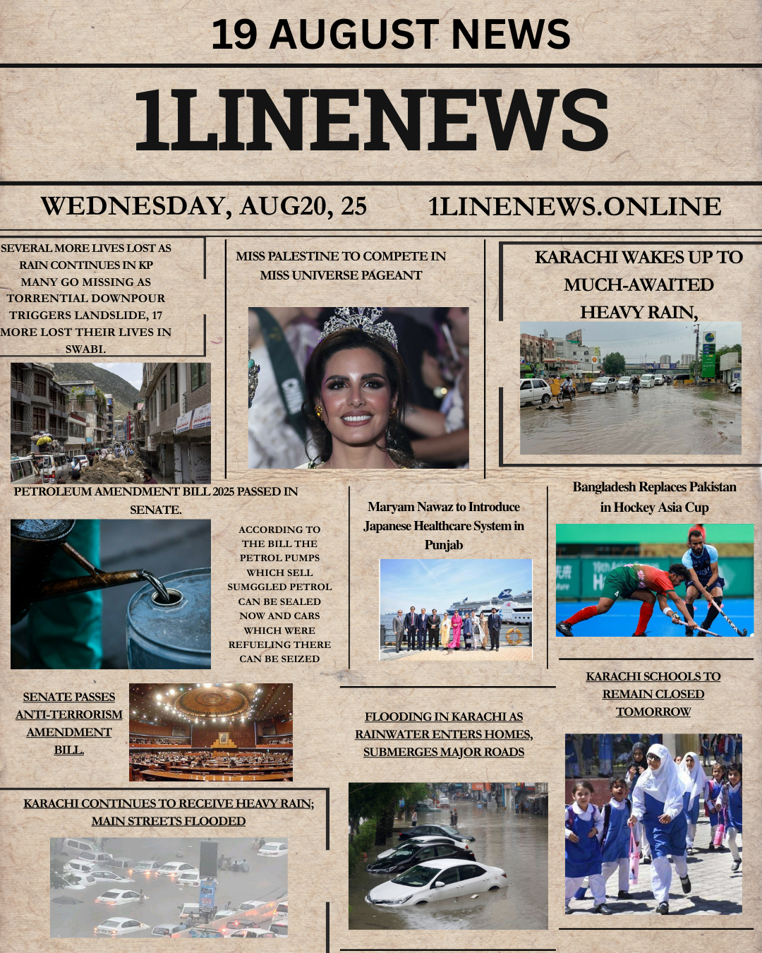PAKISTAN NEWSPAPER