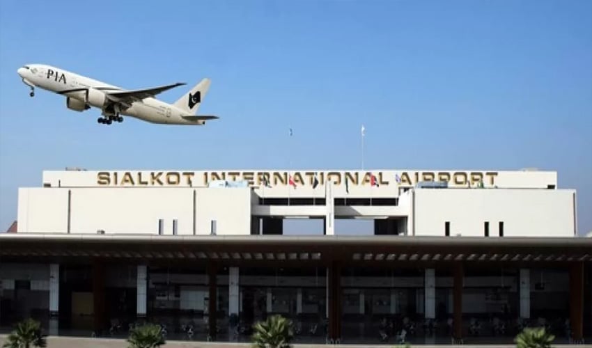 sialkot airport flood