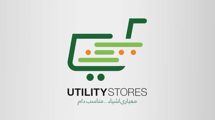 Govt Approves Rs. 30 Billion Package to Wind Up Utility Stores