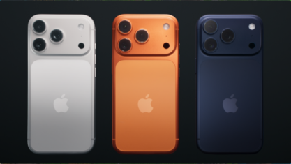 iPhone 17 Series Expected Price in Pakistan